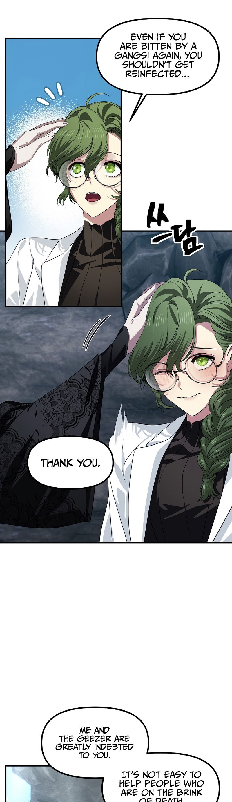 SSS-Class Suicide Hunter, Chapter 72 image 33